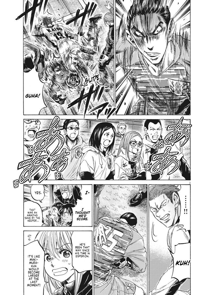 Ao Ashi, Chapter 235 image 03